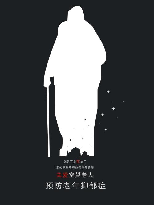 办个城乡规划编制资质证书